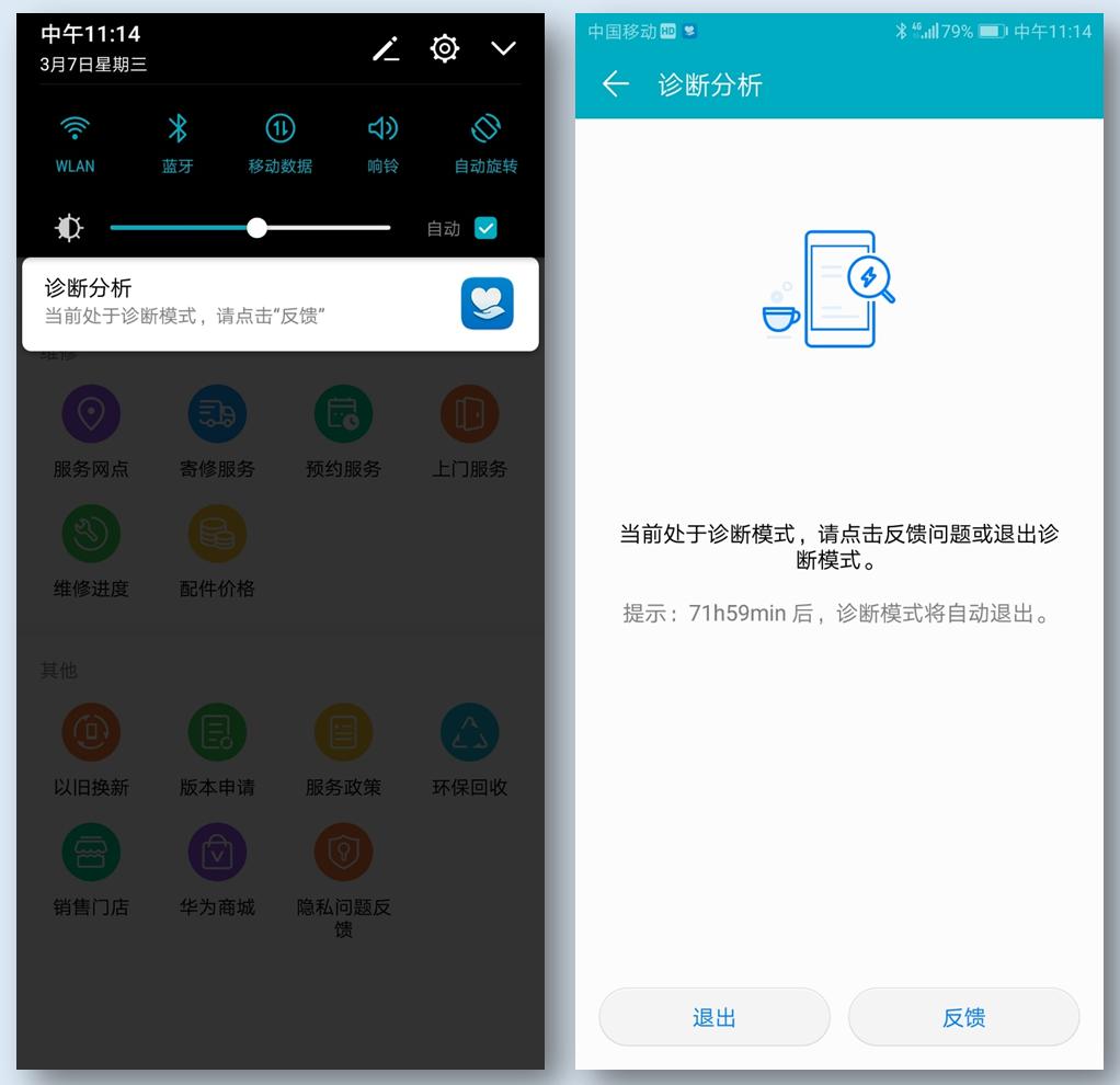 你还在为手机续航焦虑吗,你还在为手机卡顿烦恼吗