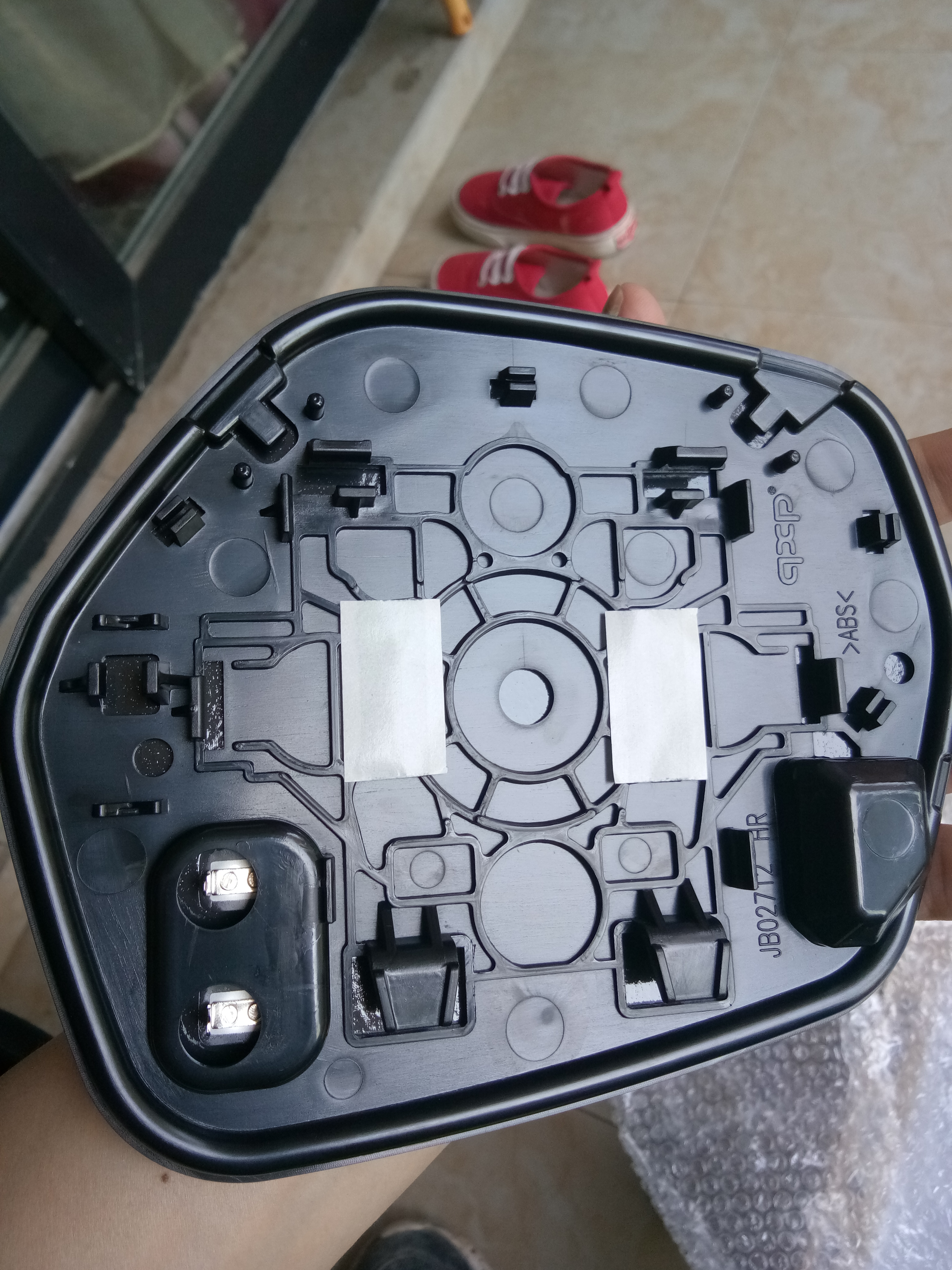 自己动手换眼镜框,自己动手换镜片