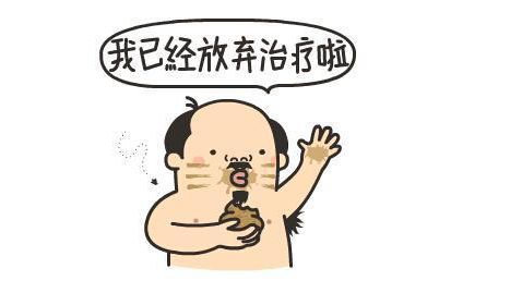 搞笑内涵段子,希望你快乐每一天~