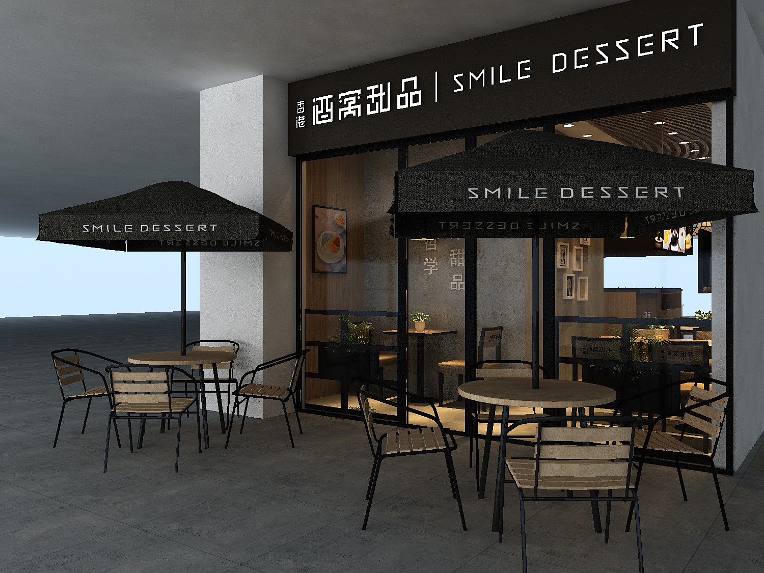 甜品店高逼格技巧,甜品店高逼格甜品