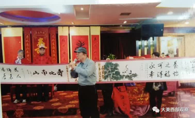 苏学渊书法,书法家苏学渊近况