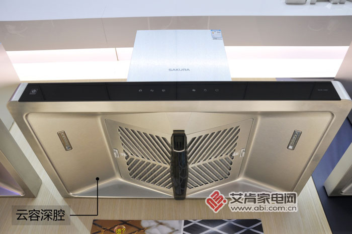打造浪漫满屋,SAKURA樱花“烟灶热”组合套装简评
