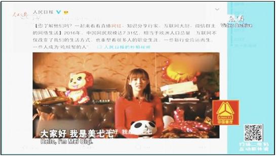 儿童自闭症公益直播免费看,关注自闭症儿童关爱星星的孩子