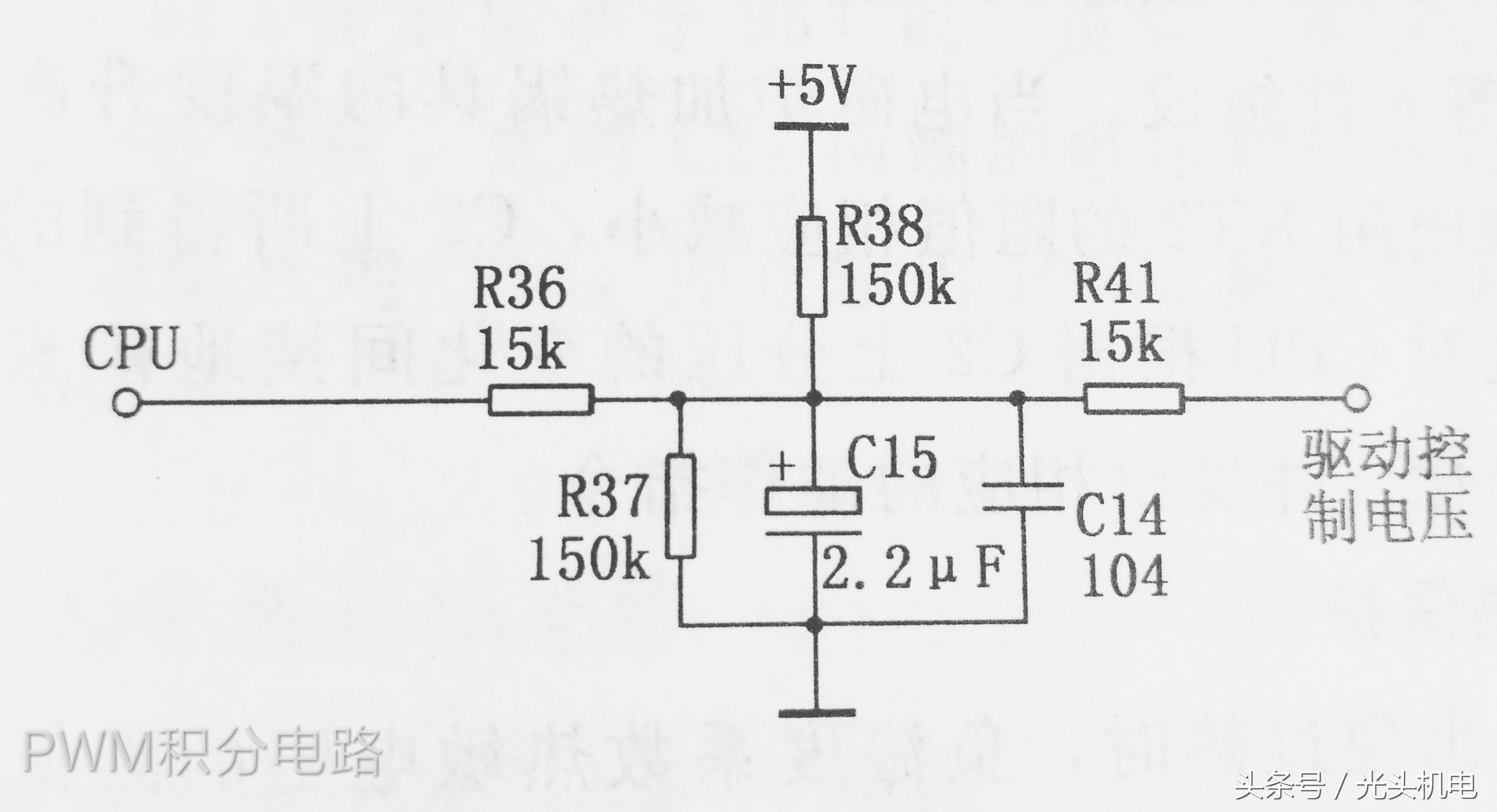 电磁炉电路图高清图中文版,爱尚电子电磁炉电路原理视频