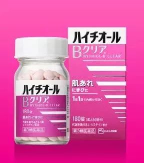 现在还不美白，你是想黑着过完这个夏天吗？v