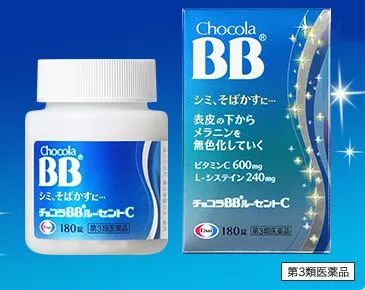 现在还不美白，你是想黑着过完这个夏天吗？v