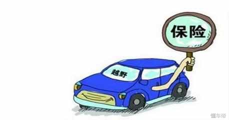 车险不买空一年可以吗,开车一年不买车险有啥后果