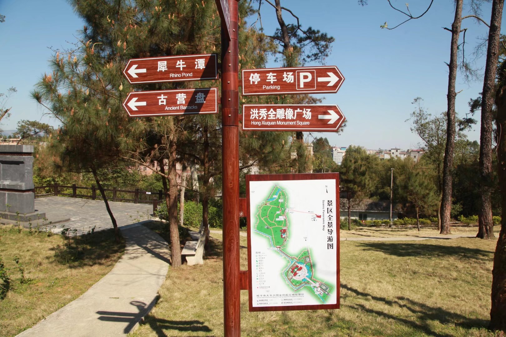 广西壮族自治区桂平西山一游,广西壮族三月三桂平西山游