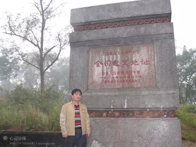 广西壮族自治区桂平西山一游,广西壮族三月三桂平西山游