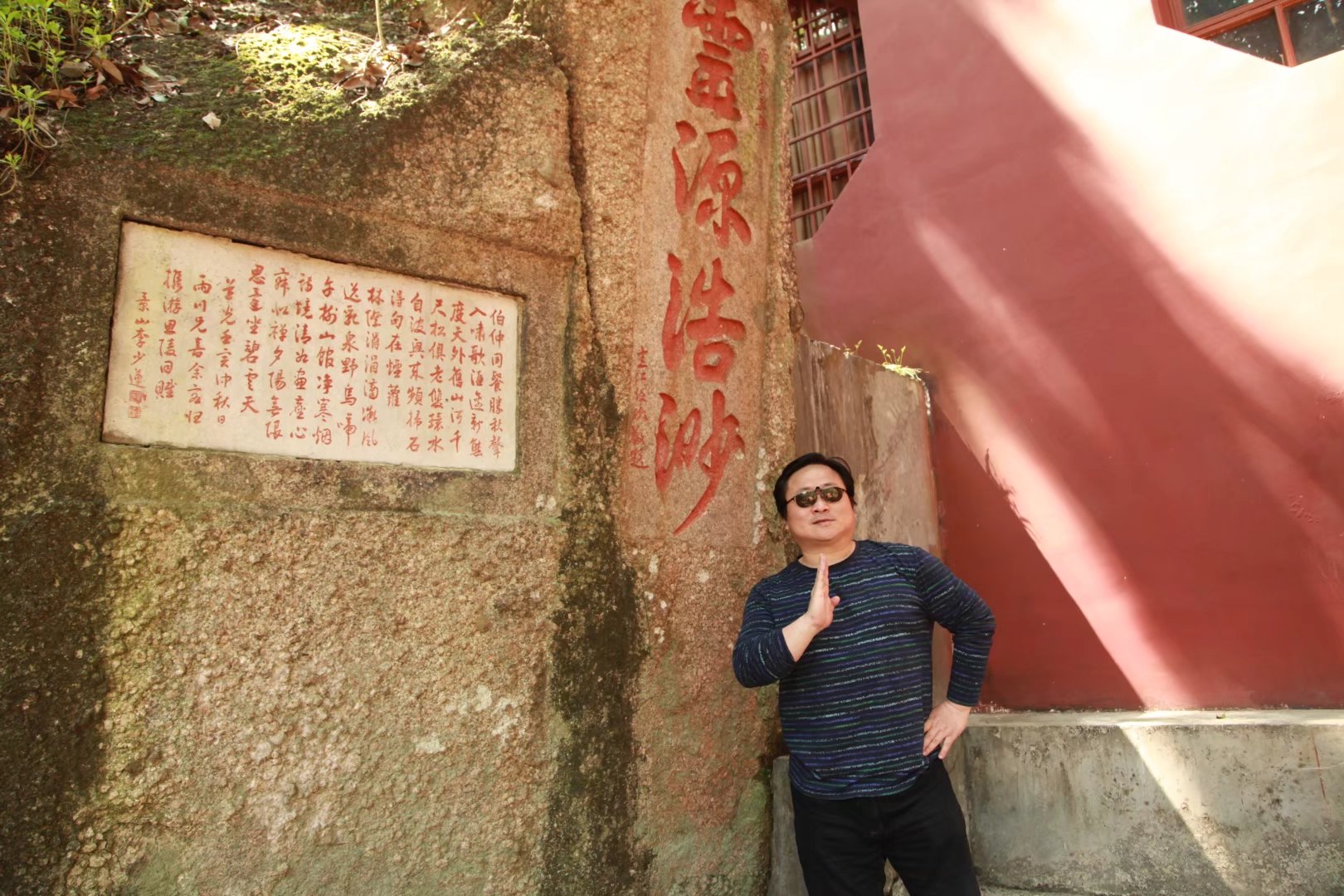 广西壮族自治区桂平西山一游,广西壮族三月三桂平西山游