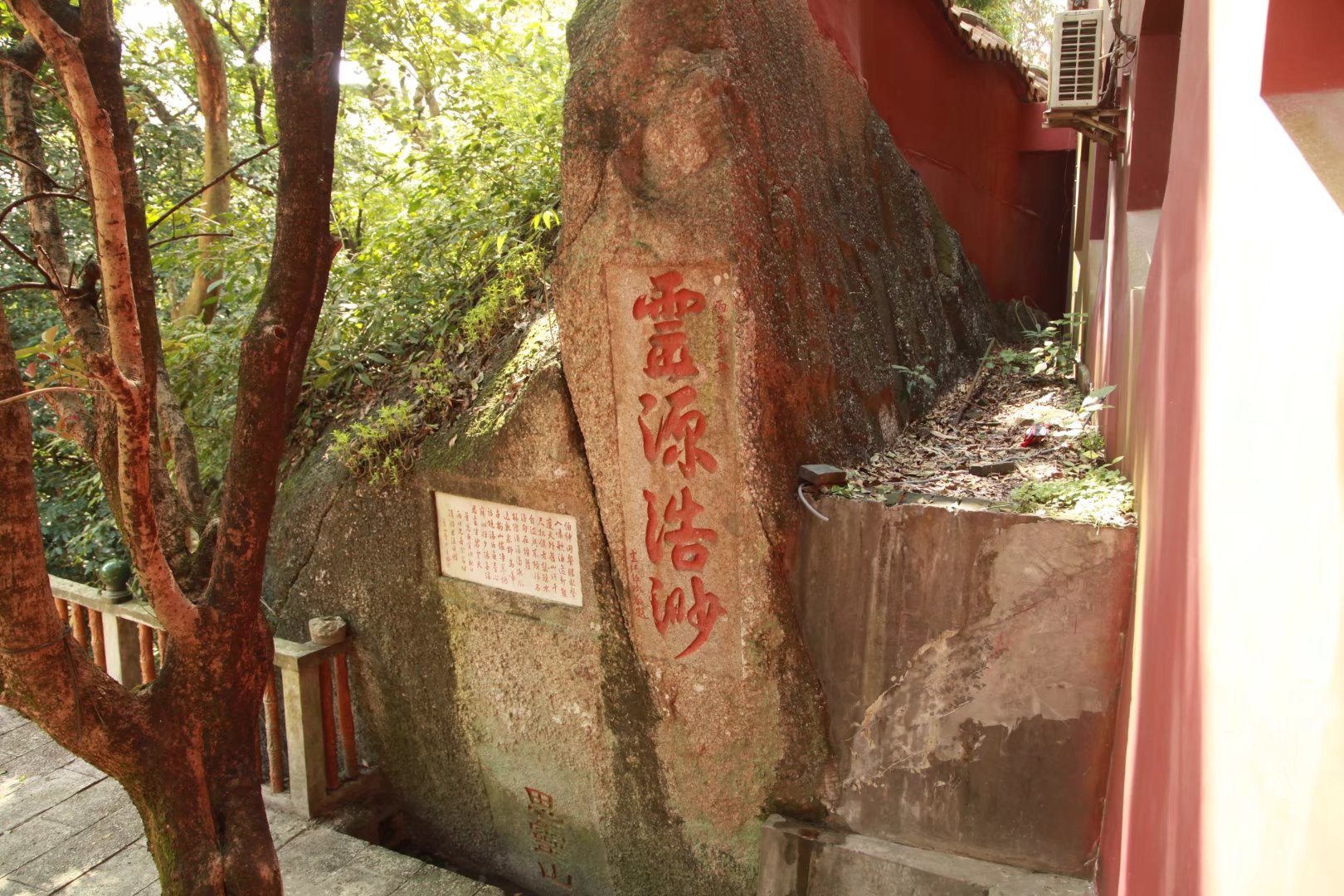 广西壮族自治区桂平西山一游,广西壮族三月三桂平西山游