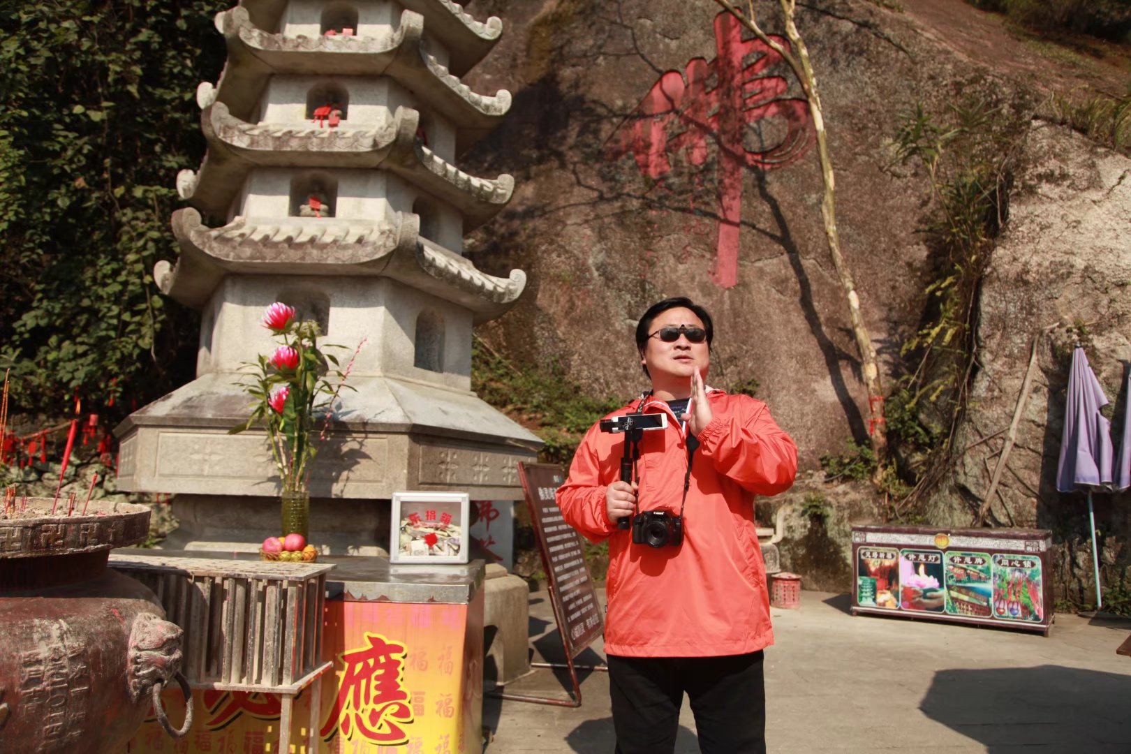 广西壮族自治区桂平西山一游,广西壮族三月三桂平西山游