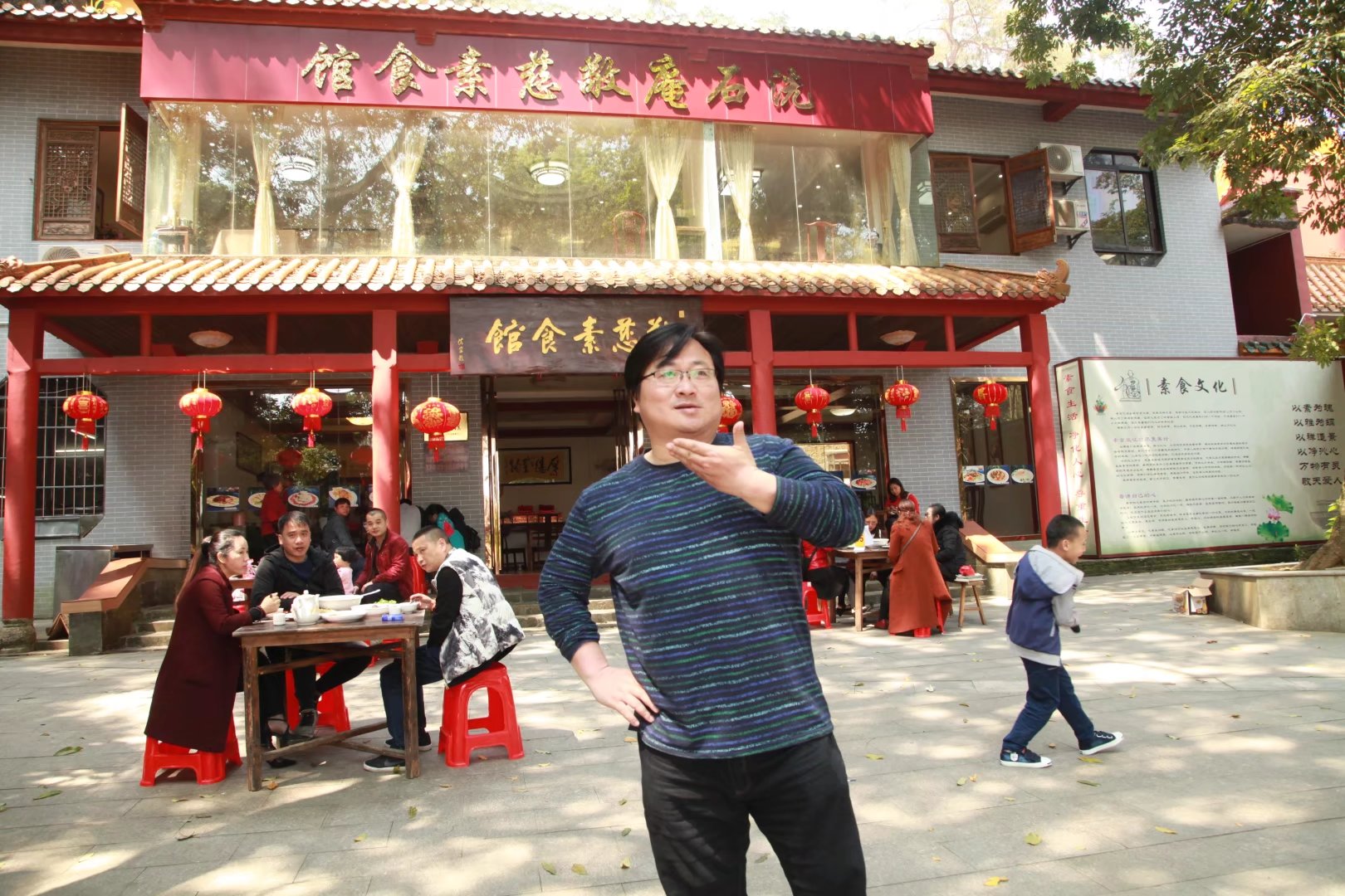 广西壮族自治区桂平西山一游,广西壮族三月三桂平西山游