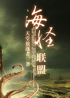 五本值得一看的末日流小说,五本末日的神书