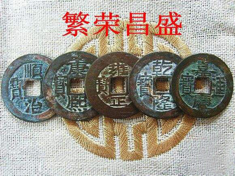出入平安五帝钱怎样摆放,铜葫芦加五帝钱的摆放和作用
