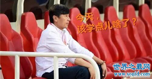 关于中国足球的经典语录,中国足球名言经典语录