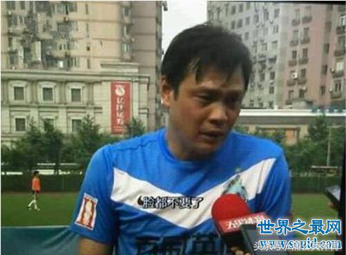 关于中国足球的经典语录,中国足球名言经典语录