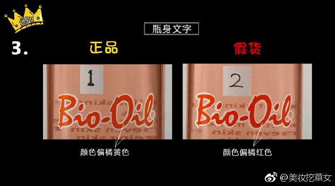 凯特王妃防纹霜怎么样,凯特王妃美容护肤品