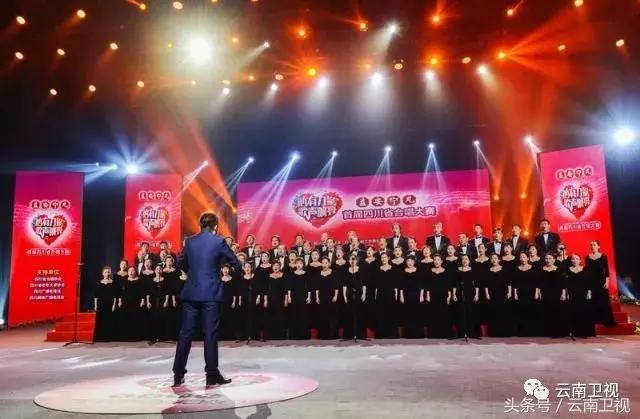 安宁合唱比赛直播,心有力量歌曲视频