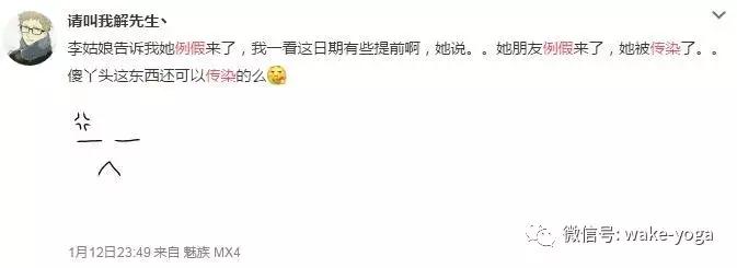 为什么女生会一起来大姨妈,为什么女性在一起姨妈会同时来