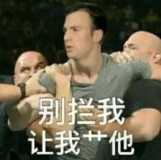 涂美宝莲口红的女孩,涂迪奥口红的女生