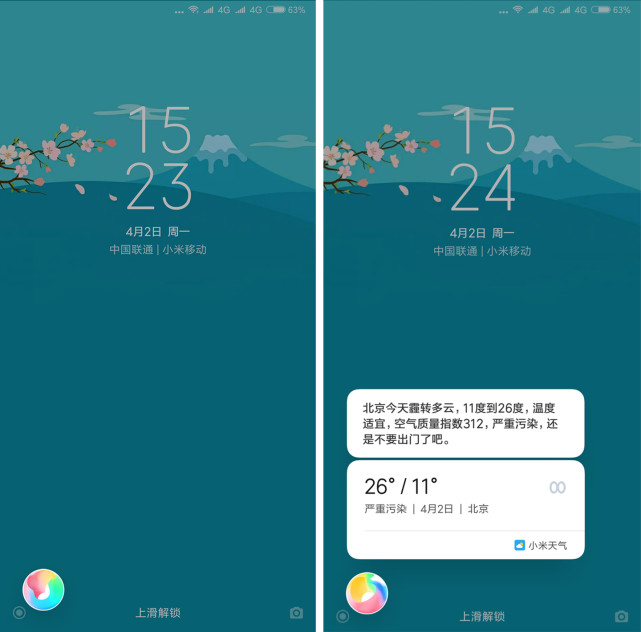 小米mix2s拍照测评,小米mix2s评测