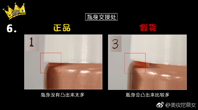 凯特王妃防纹霜怎么样,凯特王妃美容护肤品