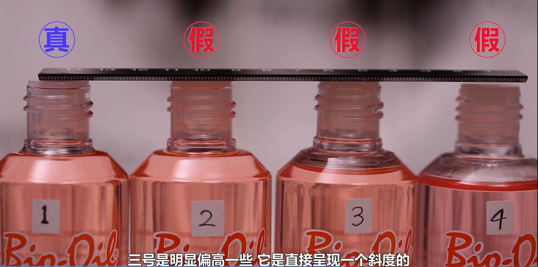 凯特王妃防纹霜怎么样,凯特王妃美容护肤品