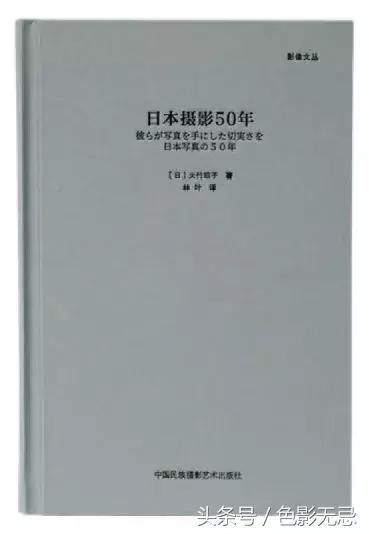 看完这本书你就明白了什么道理,看完这六本书才发现美学