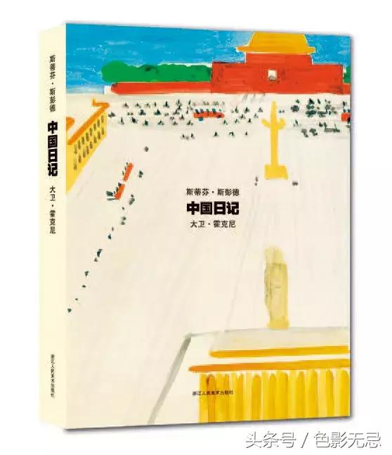 看完这本书你就明白了什么道理,看完这六本书才发现美学