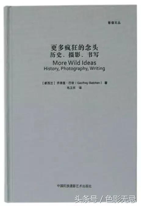看完这本书你就明白了什么道理,看完这六本书才发现美学