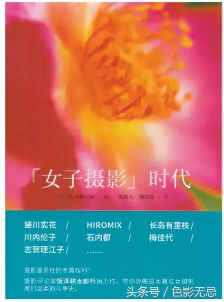 看完这本书你就明白了什么道理,看完这六本书才发现美学