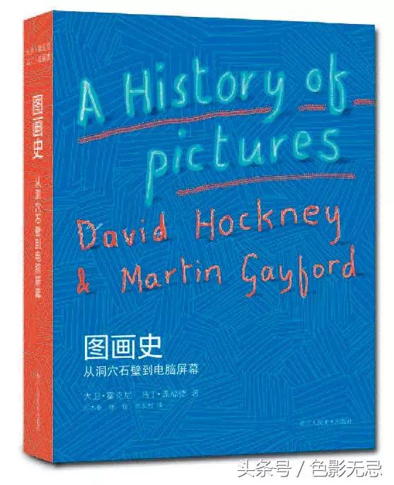 看完这本书你就明白了什么道理,看完这六本书才发现美学