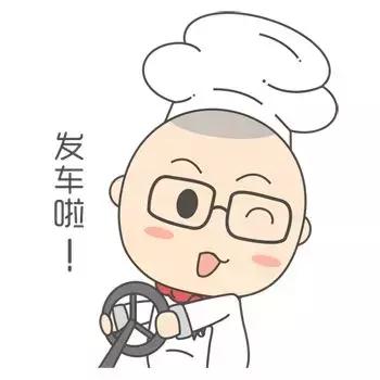 蛋糕色彩搭配原理,做蛋糕的科学原理