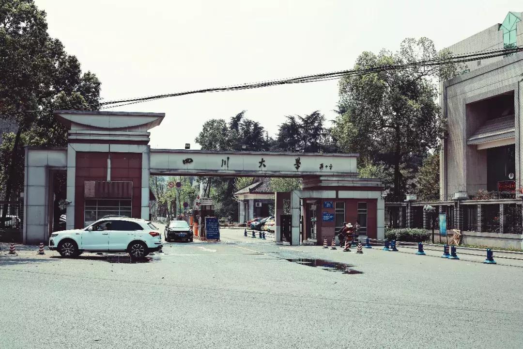 成都九眼桥为啥叫九眼桥,土生土长的中国城市四川成都