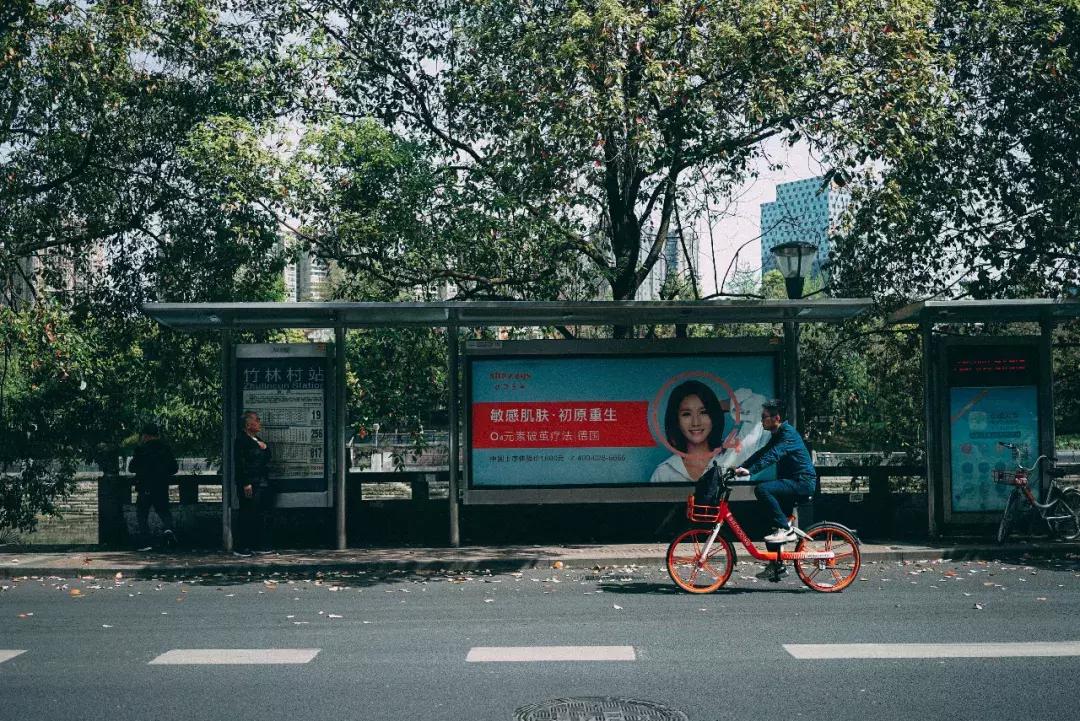 成都九眼桥为啥叫九眼桥,土生土长的中国城市四川成都