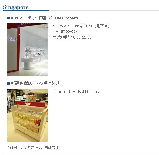 城野医生毛孔收缩水测评,城野医生毛孔收缩水真假