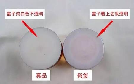 城野医生毛孔收缩水测评,城野医生毛孔收缩水真假