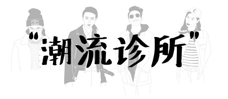 supreme日本购买攻略,supreme发售日