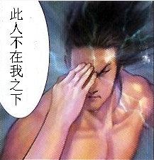 聂风的复仇合集,风中之神聂风