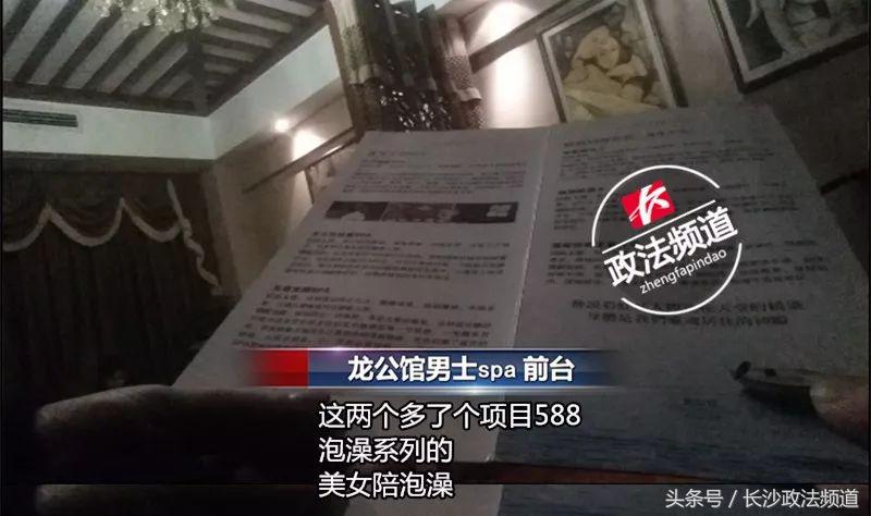 花5000元办理美容卡贵么,花一万元办了美容卡