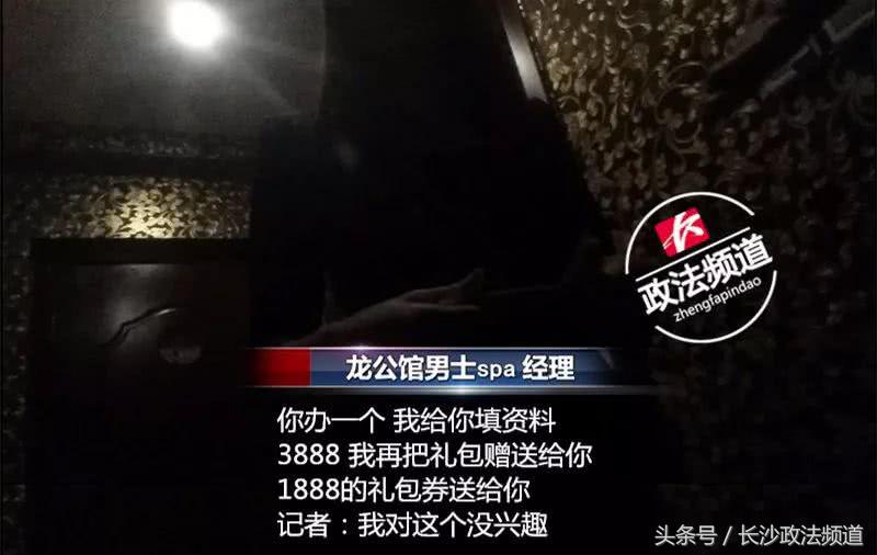 花5000元办理美容卡贵么,花一万元办了美容卡