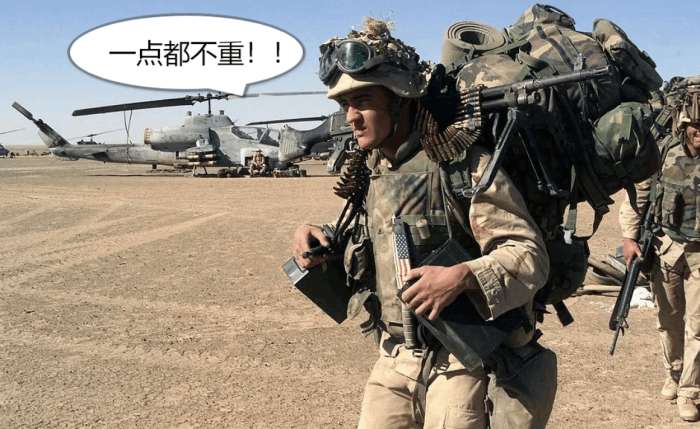 美军作战部队的装备,美军士兵最重要的单兵装备