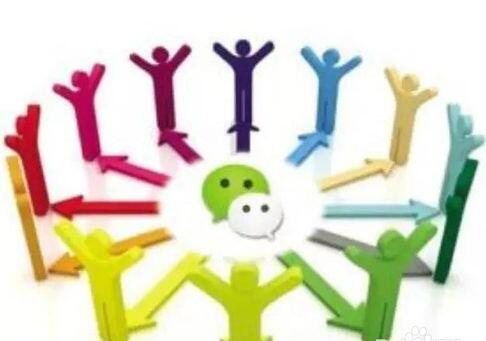 微信群如何隐形打广告,微信群营销广告怎么发