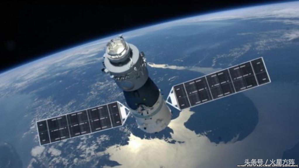 天宫一号脱离地球速度,天宫一号真的会失控吗