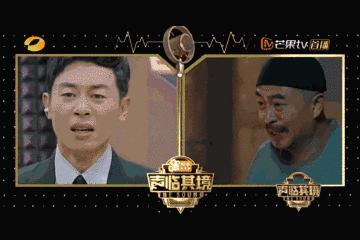 黄轩以前的演技,黄轩演技是真的好