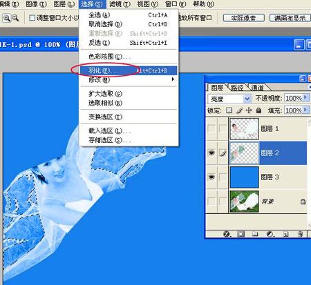 抠图要怎么弄,ps抠图颜色与背景色接近怎么抠