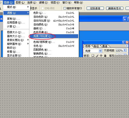 抠图要怎么弄,ps抠图颜色与背景色接近怎么抠
