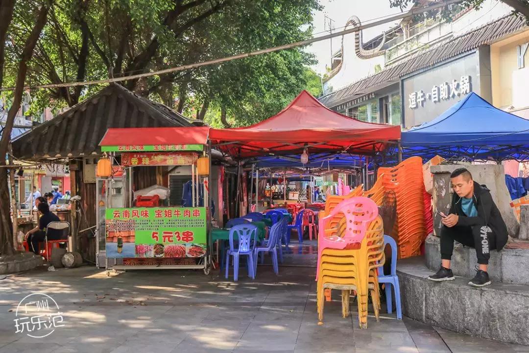 广州龙洞有哪些公园,广州龙洞有什么按摩的好地方