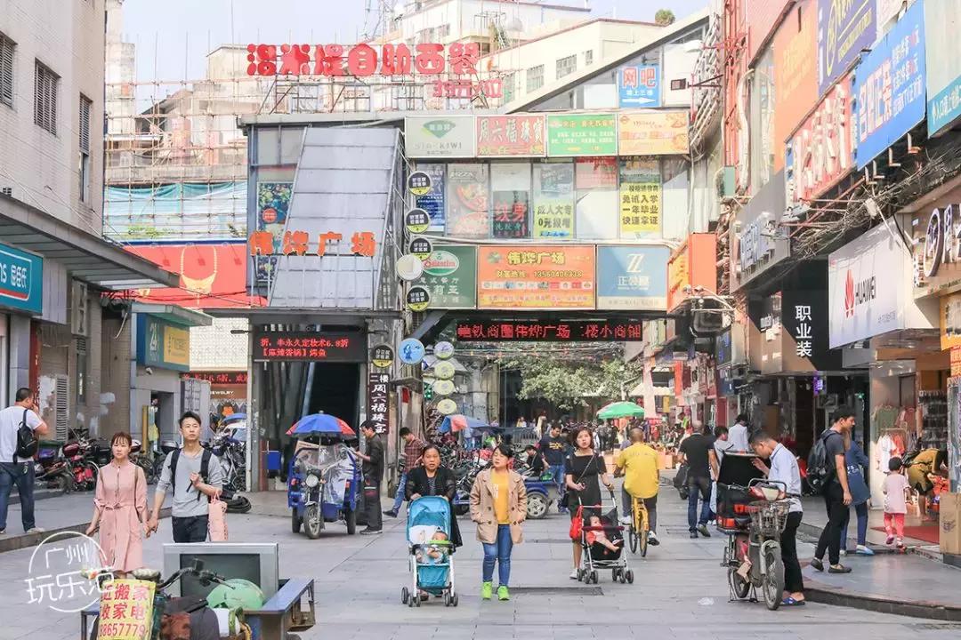 广州龙洞有哪些公园,广州龙洞有什么按摩的好地方